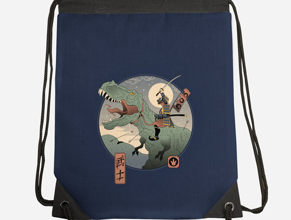 Jurassic Samurai