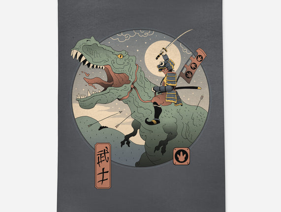 Jurassic Samurai