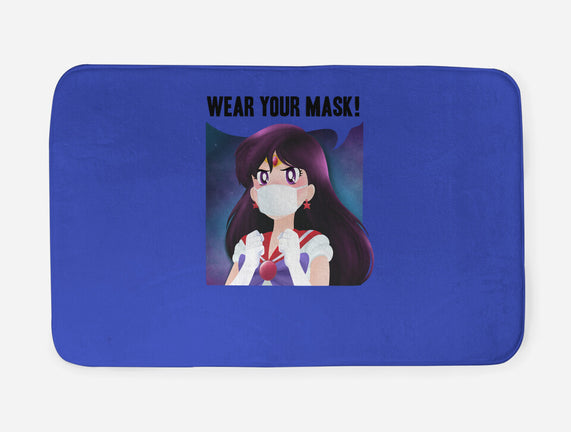Wear Your Mask