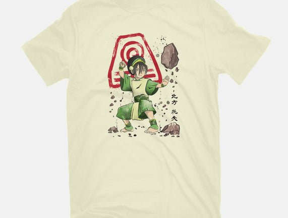 The Power of the Earth Kingdom