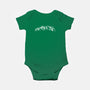 Hallownest-baby basic onesie-Phi