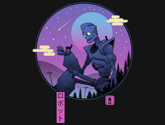 The Gentle Robot