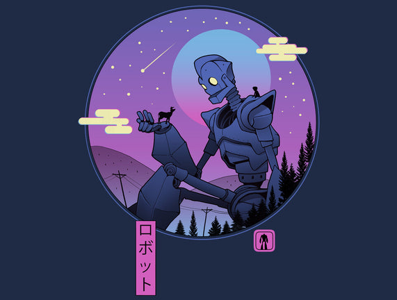 The Gentle Robot