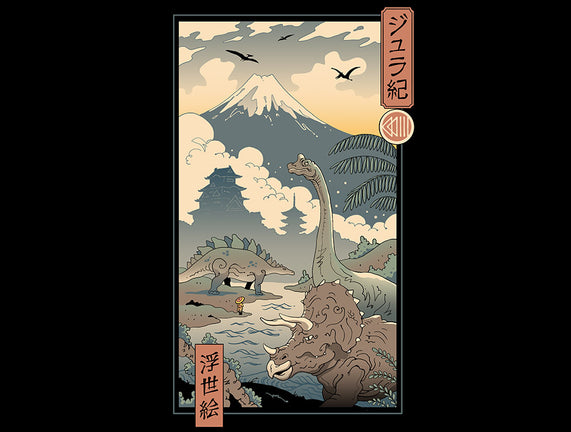 Jurassic Ukiyo-e 2