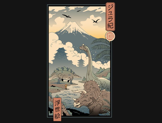 Jurassic Ukiyo-e 2