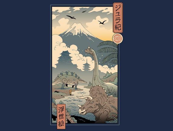 Jurassic Ukiyo-e 2