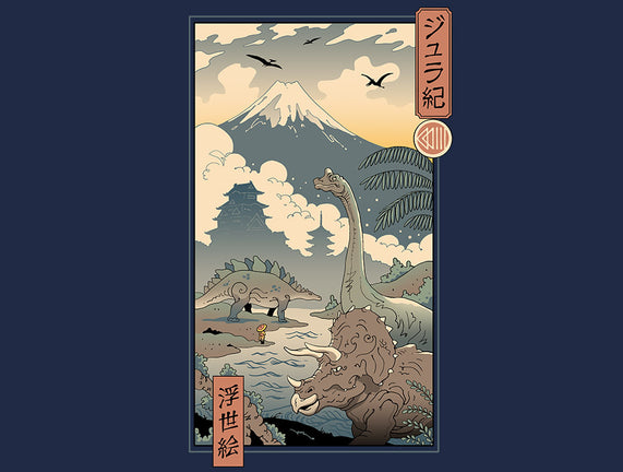 Jurassic Ukiyo-e 2