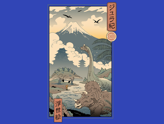 Jurassic Ukiyo-e 2