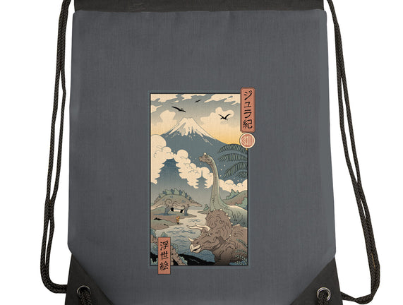Jurassic Ukiyo-e 2