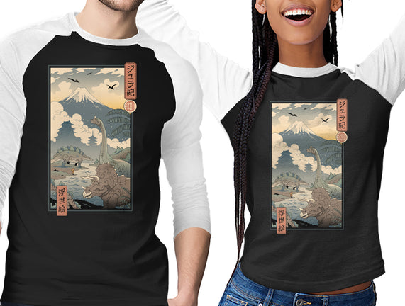 Jurassic Ukiyo-e 2
