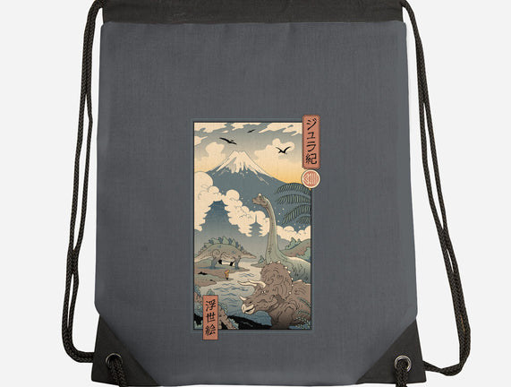 Jurassic Ukiyo-e 2