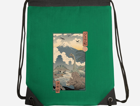 Jurassic Ukiyo-e 2