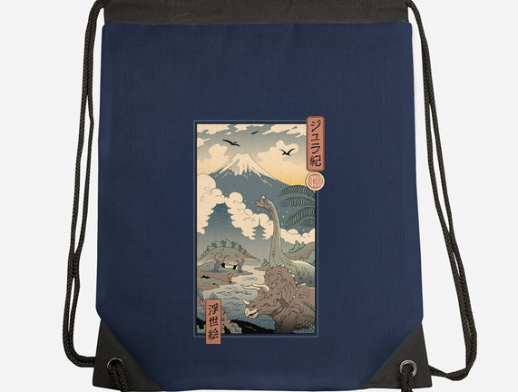 Jurassic Ukiyo-e 2