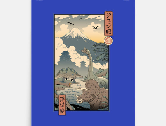 Jurassic Ukiyo-e 2