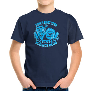 Miser Brothers Science Club