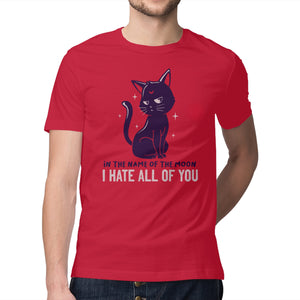 I Hate You