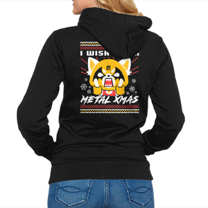Metal Christmas