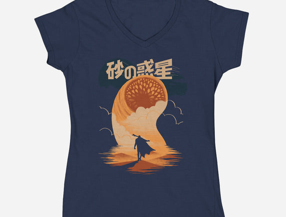 Japanese Dune