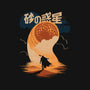 Japanese Dune-womens fitted tee-estudiofitas