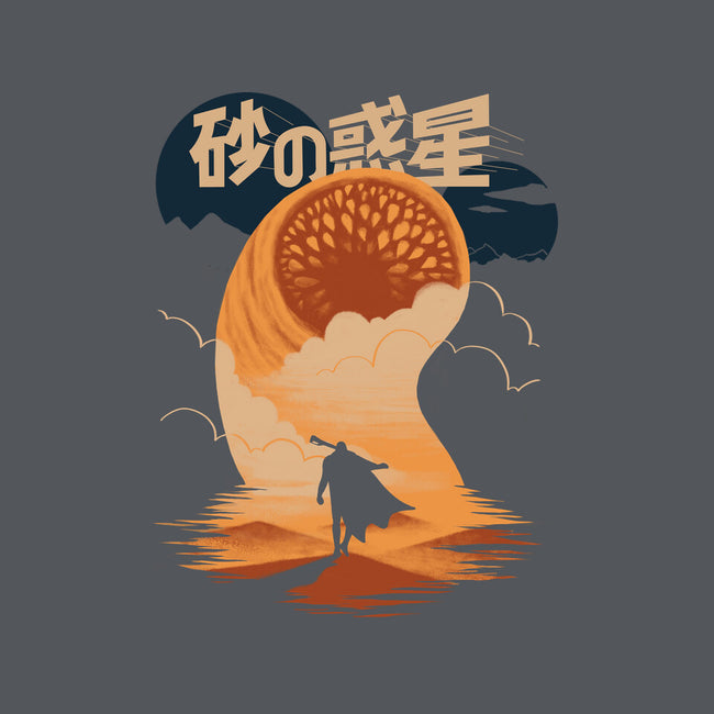 Japanese Dune-unisex basic tee-estudiofitas