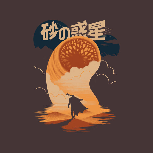 Japanese Dune-womens fitted tee-estudiofitas