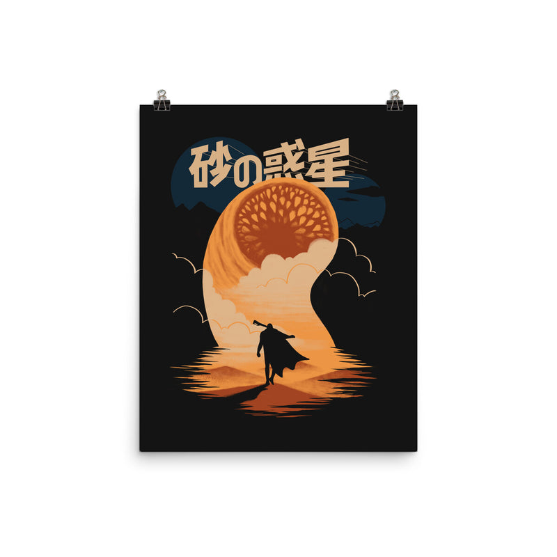 Japanese Dune-none matte poster-estudiofitas by TeeFury