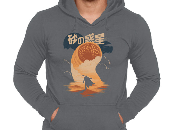 Japanese Dune