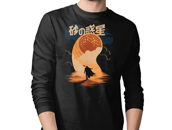 Japanese Dune