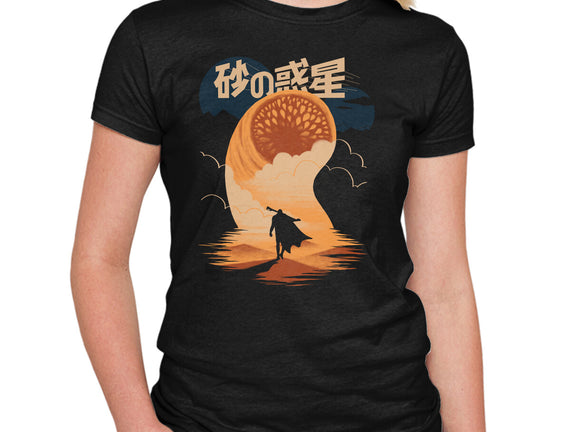 Japanese Dune