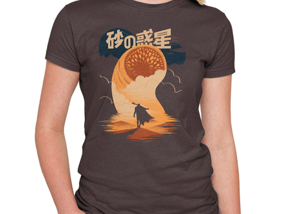 Japanese Dune
