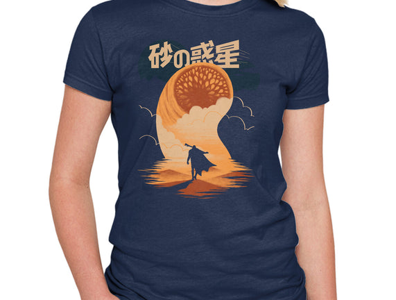 Japanese Dune
