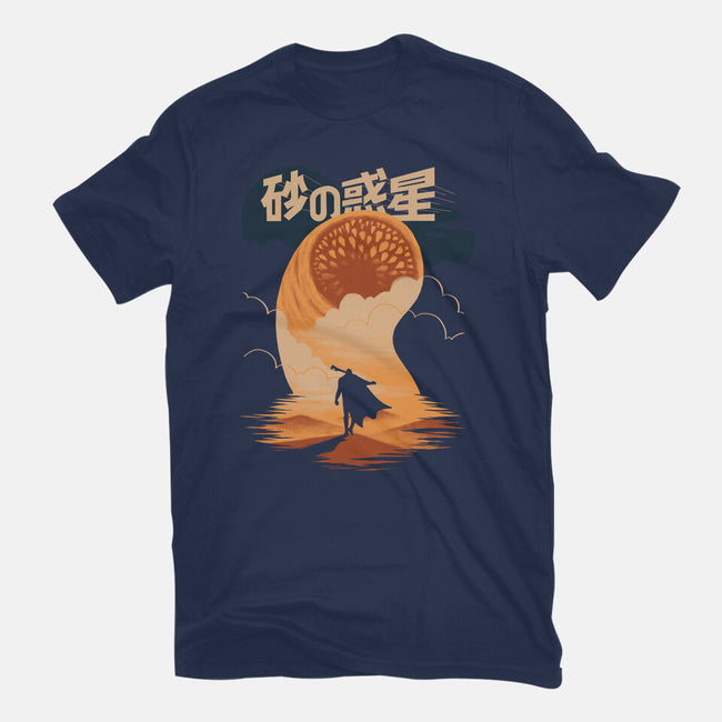 Japanese Dune-womens basic tee-estudiofitas