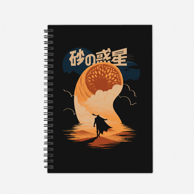 Japanese Dune-none dot grid notebook-estudiofitas