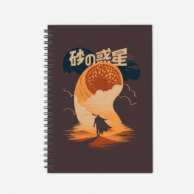 Japanese Dune-none dot grid notebook-estudiofitas