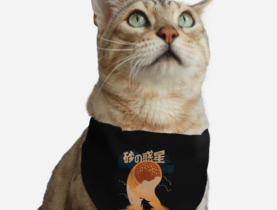 Japanese Dune-cat adjustable pet collar-estudiofitas by TeeFury