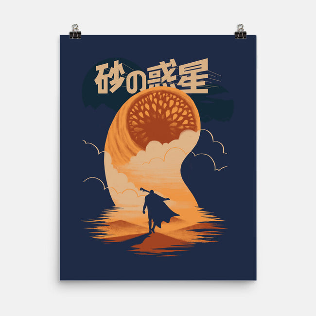 Japanese Dune-none matte poster-estudiofitas