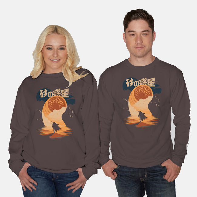 Japanese Dune-unisex crew neck sweatshirt-estudiofitas