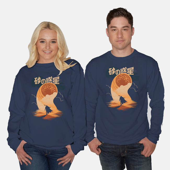 Japanese Dune-unisex crew neck sweatshirt-estudiofitas