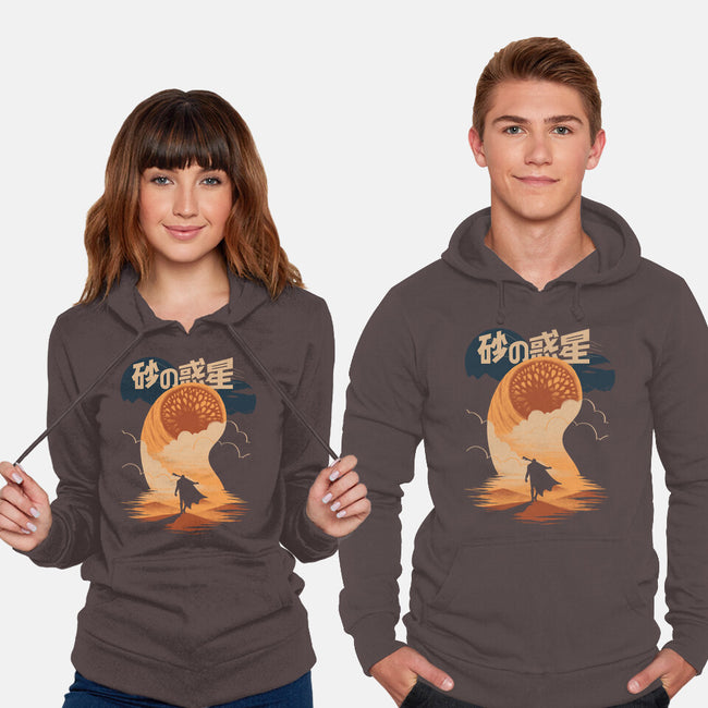 Japanese Dune-unisex pullover sweatshirt-estudiofitas