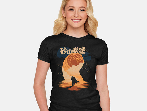 Japanese Dune