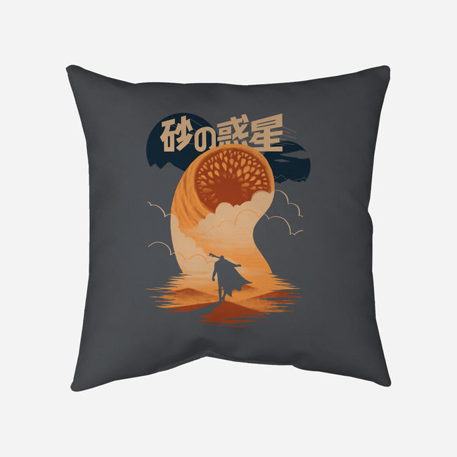 Japanese Dune-none removable cover w insert throw pillow-estudiofitas
