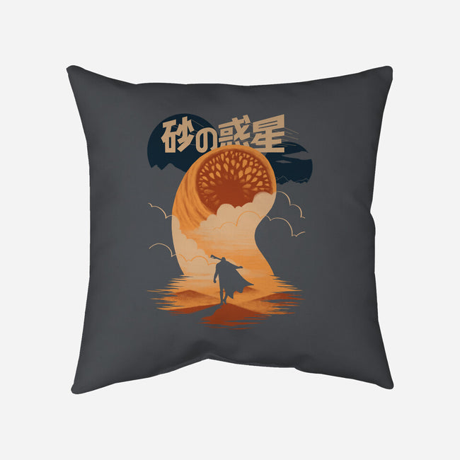 Japanese Dune-none removable cover throw pillow-estudiofitas