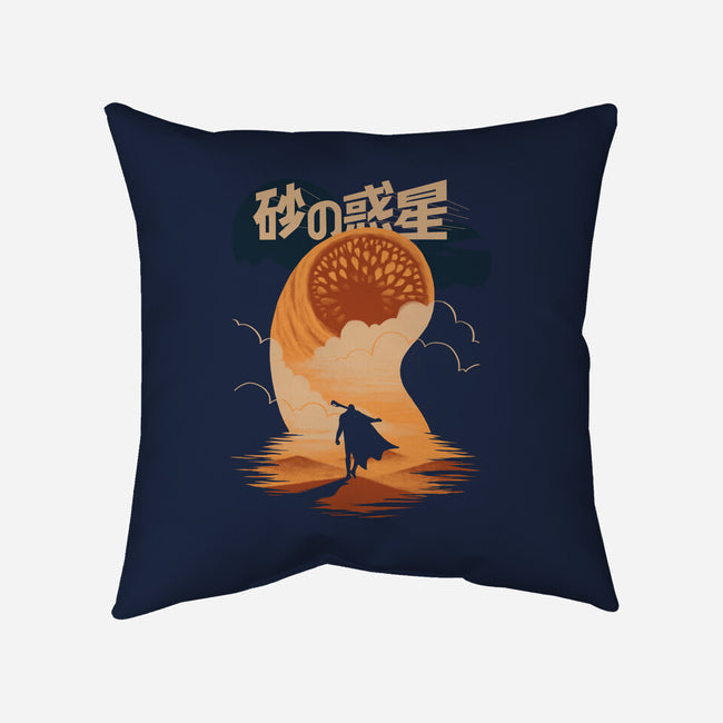 Japanese Dune-none removable cover throw pillow-estudiofitas