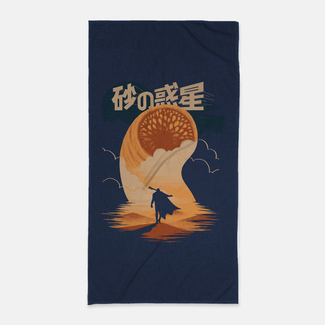 Japanese Dune-none beach towel-estudiofitas