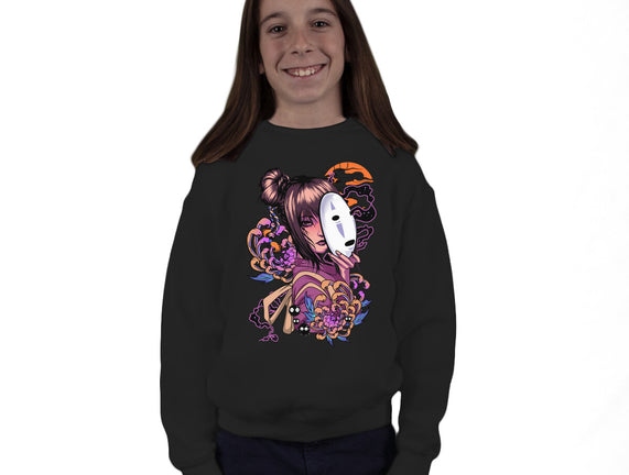 Chihiro Spirit