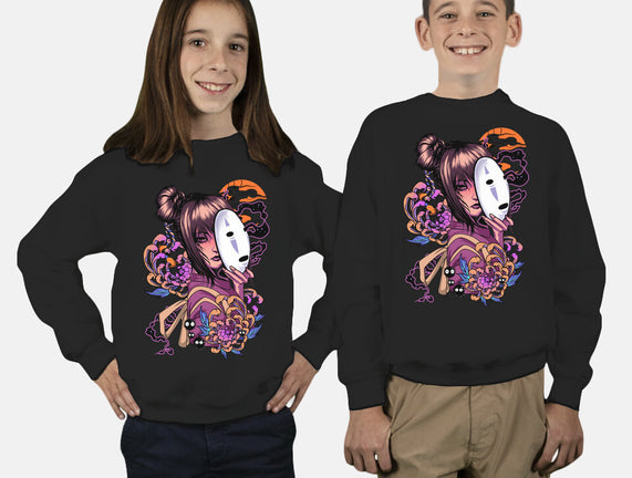 Chihiro Spirit