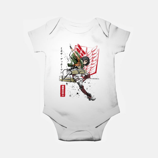 Soldier Mikasa-baby basic onesie-DrMonekers