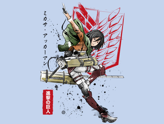 Soldier Mikasa