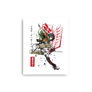 Soldier Mikasa