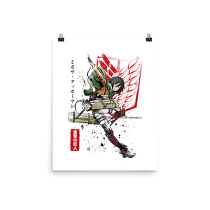 Soldier Mikasa